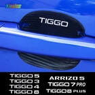 4 шт., наклейки на дверную ручку автомобиля из углеродного волокна для CHERY TIGGO 2 3 4 5 7 8 PRO PLUS Fulwin ARRIZO 5, аксессуары для автомобильного декора
