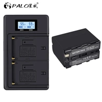 palo sony np f970 battery charge battery 7200mah np f970 charger for sony np f970 plm 100 ccd trv35 mvc fd91 mc1500c l50