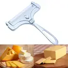 Нож-терка для сыра, из цинкового сплава, регулируемый, инструмент для выпечки и готовки