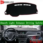 Чехол для приборной панели changan A600 2016 2017 2018, Солнцезащитный коврик для приборной панели, коврик, коврик, автомобильные наклейки, аксессуары для интерьера