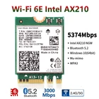 5374 Мбитс 2,4G5G6G WiFi 6E для Intel AX210 Bluetooth 5.2 Беспроводная сетевая карта M.2 WiFi AX210NGW AX200 Двухдиапазонная 802.11acax