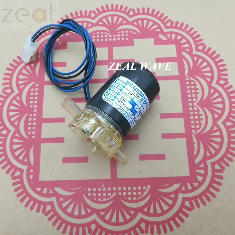 

For Japan Shinwa Solenoid Valve Two-Way Valve N222-8084 DC24V 0-150KPaG