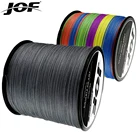 Леска рыболовная плетеная, 12 нитей, 9 нитей, 20-300 фунтов