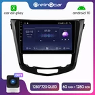 Автомагнитола prelingcar для Nissan X-Trail T32, мультимедийный проигрыватель для Nissan X-Trail T32, Qashqai J11, T31, GPS-навигация, Android10.0, приборная панель