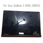 ЖК-дисплей 13,3 дюйма, светодиодное Переднее стекло, сенсорный экран в сборе для Asus ZenBook S UX391UA UX391, полный комплект uper FHD 1920X1080