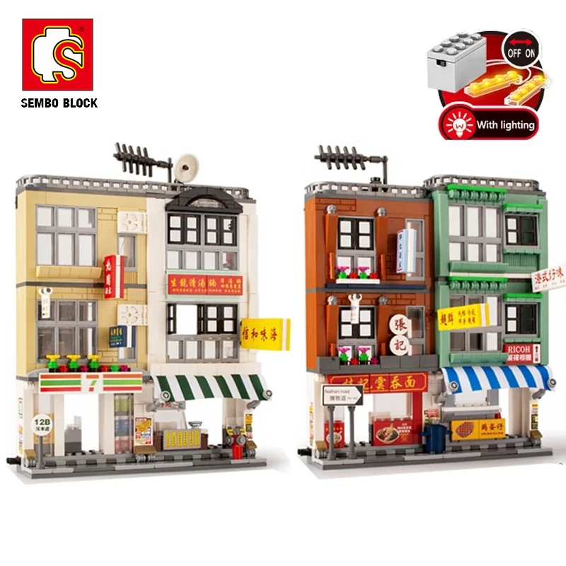 SEMBO BLOCK Architecture City House Hong Kong магазин продуктов питания уличный вид строительные