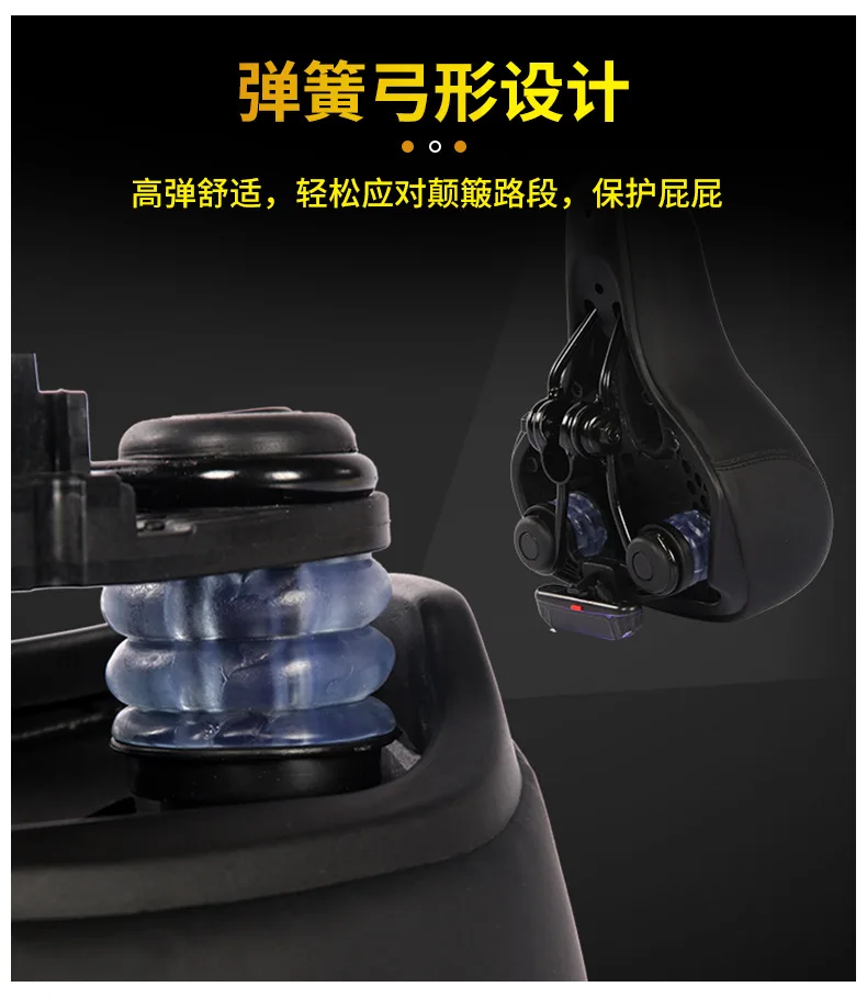 

Suspension Bicycle Saddle Seat Imitation Leather Triathlon Bike Bicycle Saddle with Light Asiento Bicicleta Cycling EH50BS