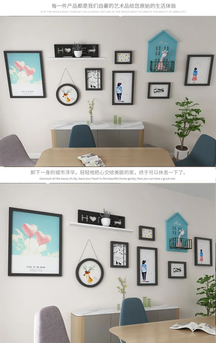 

Creative Hanging Photo Frame Set Nordic Mural Painting Background Picture Living Room Celosia Madera Room Decoration EF50ZP