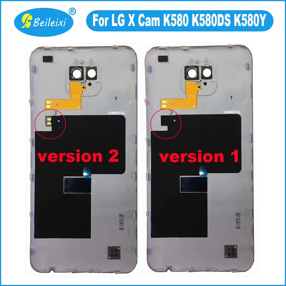 Для LG X Cam K580 K580DS K580Y K580Z K580DF K7N Батарея задняя крышка дверь Корпус чехол прочная для