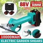Беспроводной секатор 88 в, 10000 мАч, литий-ионный секатор, эффективное электрическое устройство для обрезки ветвей дерева, садовый инструмент для ландшафта