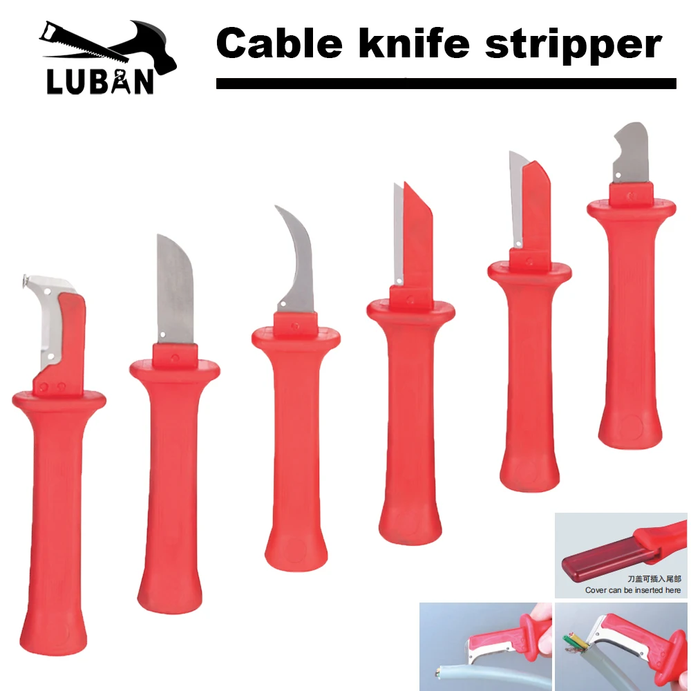 Нож для зачистки кабеля патентный инструмент проводов плоскогубцы лезвие 31HS 32HS