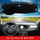 Чехол для автомобиля, не скользящий, для Kia Niro DE Hybrid e-Niro 2017 2018 2019