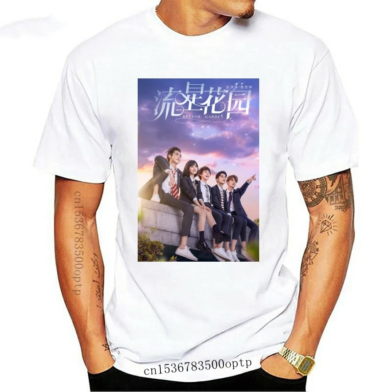 

Новинка 3897D Мужская футболка метеоритный сад футболка китайская драма Классическая футболка женская футболка футболки Топ