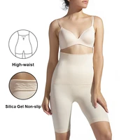high waist invisable silicone non slip shaper shorts large size shapewear underwear