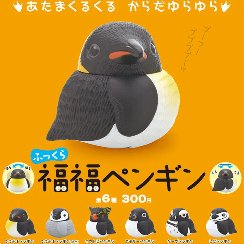 

Japan Kitan Gashapon Capsule Toys KITAN CLUBE Joint Movable Tumbler Animal Table Ornaments Decoration Fat Penguins Model
