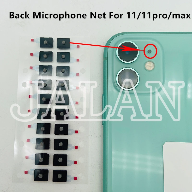 Задняя сетка для микрофона с защитой от пыли IP 11 11Pro Pro MAX задняя крышка задней