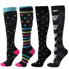 Чулки компрессионные для улучшения кровообращения, утягивающая, компрессионная носки против усталости, медицинские отеки, диабет, варикозное расширение вен