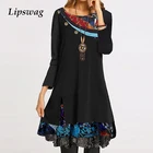 Женское лоскутное платье с цветочным принтом, Элегантное повседневное винтажное платье-трапеция с круглым вырезом и длинным рукавом, офисное повседневное мини-платье с принтом