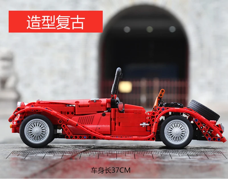 Technic классический винтажный автомобиль-трансформер, строительные блоки, наборы, кирпичи, модель, детская игрушка для детей, совместимый город