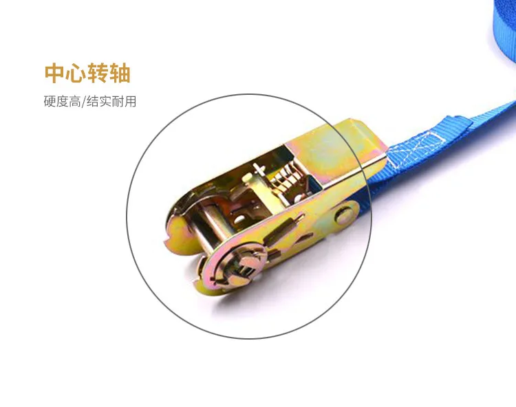 4 м автомобильный грузовой ремень паромная строительная промышленность для