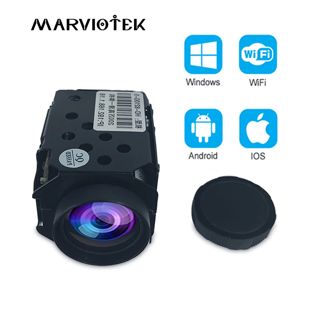 Модуль ip камеры 1080P ptz 2 МП 10X оптический зум камера видеонаблюдения модуль s блок с