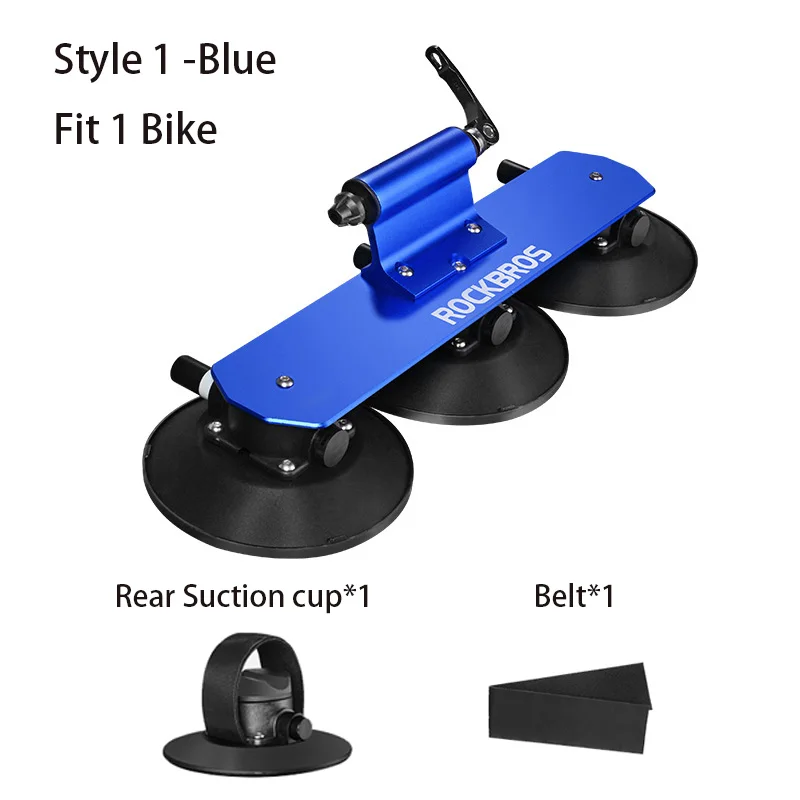 Style 1-Blue ROCKBROS Автомобильный багажник на крышу с присоской, велосипедная стойка для горного велосипеда, велосипедная ступица, быстрая установка, Вакуумный патрон, крепежный аксессуар - Цвет: Style 1-Blue