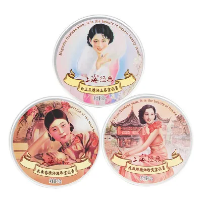 Shanghai lady крем Snow 80 мл * 3 шт/коробка уход за лицом или руками cremas blanqueadoras de dia y noche crema