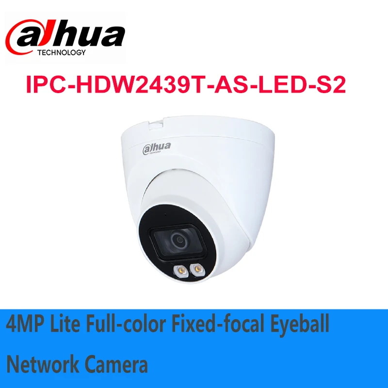 

Dahua hot sale 4MP Lite Full-color Fixed-focal Eyeball Network Camera IPC-HDW2439T-AS-LED-S2