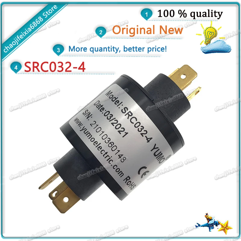 1 шт./лот! SRC032-4 SRC032-2 SRC032-3 проводящее скользящее кольцо новинка оригинал - купить по