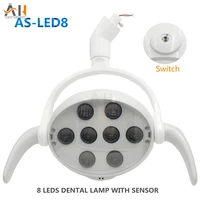 good quality dental operating oral lamp led light for dental chair unit shadowless 8 leds high power luxury sensing led