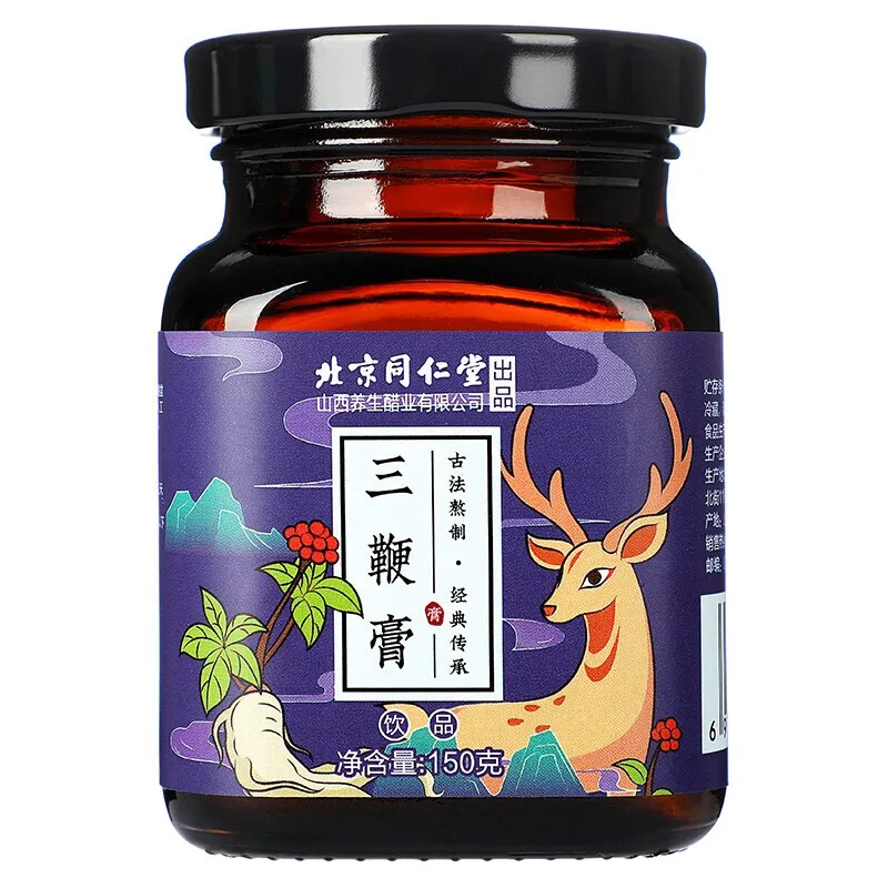 

Beijing tongrentang sanbian ointment 150g traditional ointment