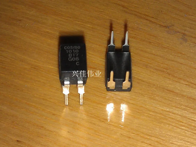 COSMO817C 1010817C 817C DIP4 | Обустройство дома