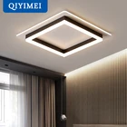 Люстра Светодиодная, черно-белая, с пультом дистанционного управления