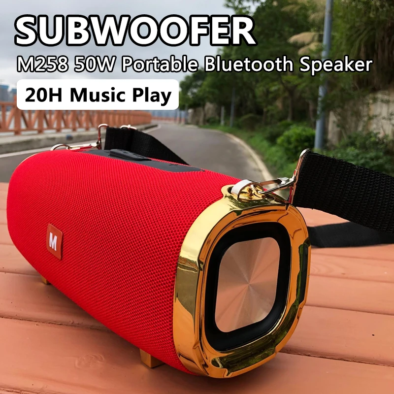 Портативная Bluetooth колонка 50 Вт мощная уличная Беспроводная музыкальный центр