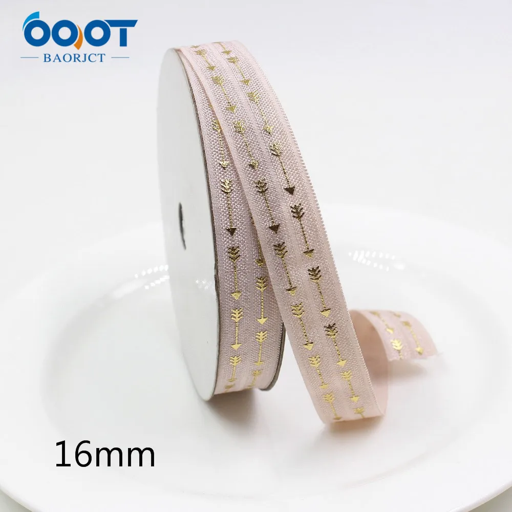 16 мм 10 ярдов Горячие Золотые стрелы любви эластичные растягивающиеся резинки для