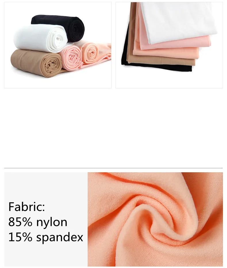 Детский широкий ремень балетки с цельной подошвой Колготки для взрослых