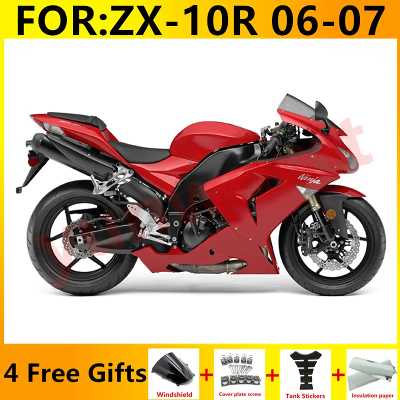 Новинка Обтекатели для кузова мотоцикла KAWASAKI ZX10R 06 07 ZX 10R ZX10 2006 2007 Бесплатная