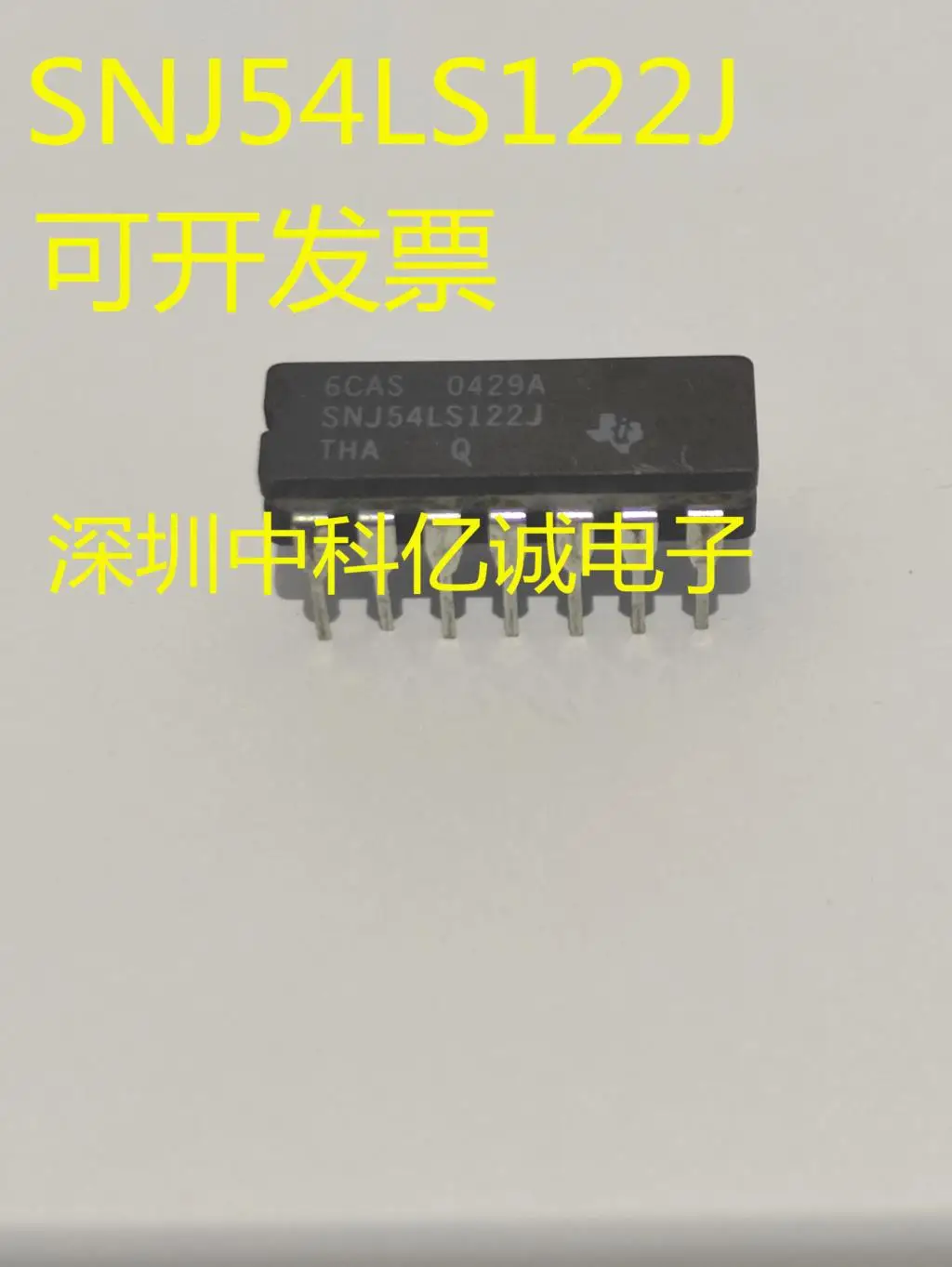 

SNJ54LS122J SN54LS122J