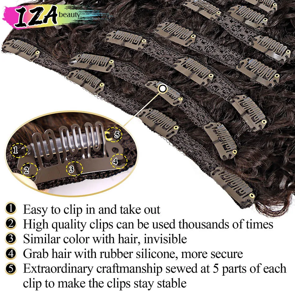 Длинные кудрявые накладные волосы с клипсой синтетические полная голова 26