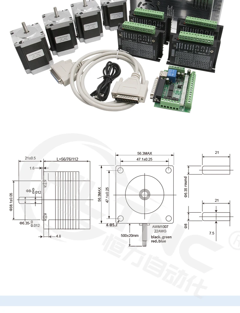 4 шт. TB6600 Драйвер+ 1 шт. DB25 коммутационная плата+ 4 шт. Nema23 255Oz-in шаговый двигатель+ 1 источник питания 360 Вт
