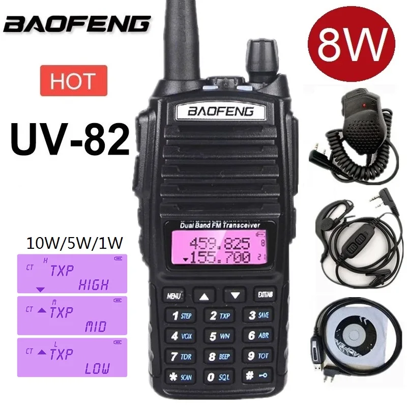 Рация 8 Вт Baofeng UV 82 двухсторонняя CB любительский радиопередатчик VHF сканер UHF
