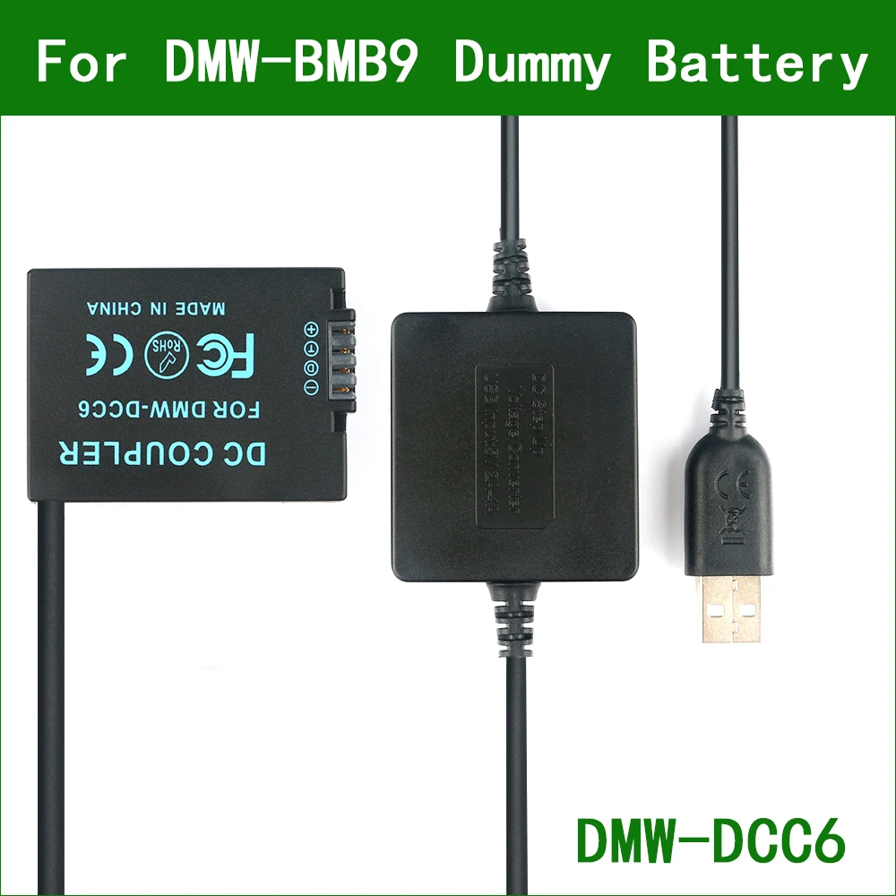 5V USB к DMW BMB9 манекен Батарея DCC6 Мощность банк кабель/USB кабель для Panasonic Lumix DMC FZ150 DC