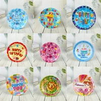 7 inch birthday party tableware children adult party cartoon paper plate holiday party supplies snack cake disposable plate