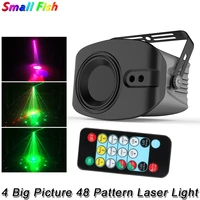 48 patterns rgb led disco light 4 big picture remote control stage laser projector professional stage lighting effect dj lights