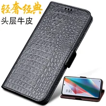 Hot Sale New Luxury Lich Genuine Leather Flip Phone Case For Oppo Reno 7 Se Pro Real Cowhide Leather Shell Full Cover Pocket Bag