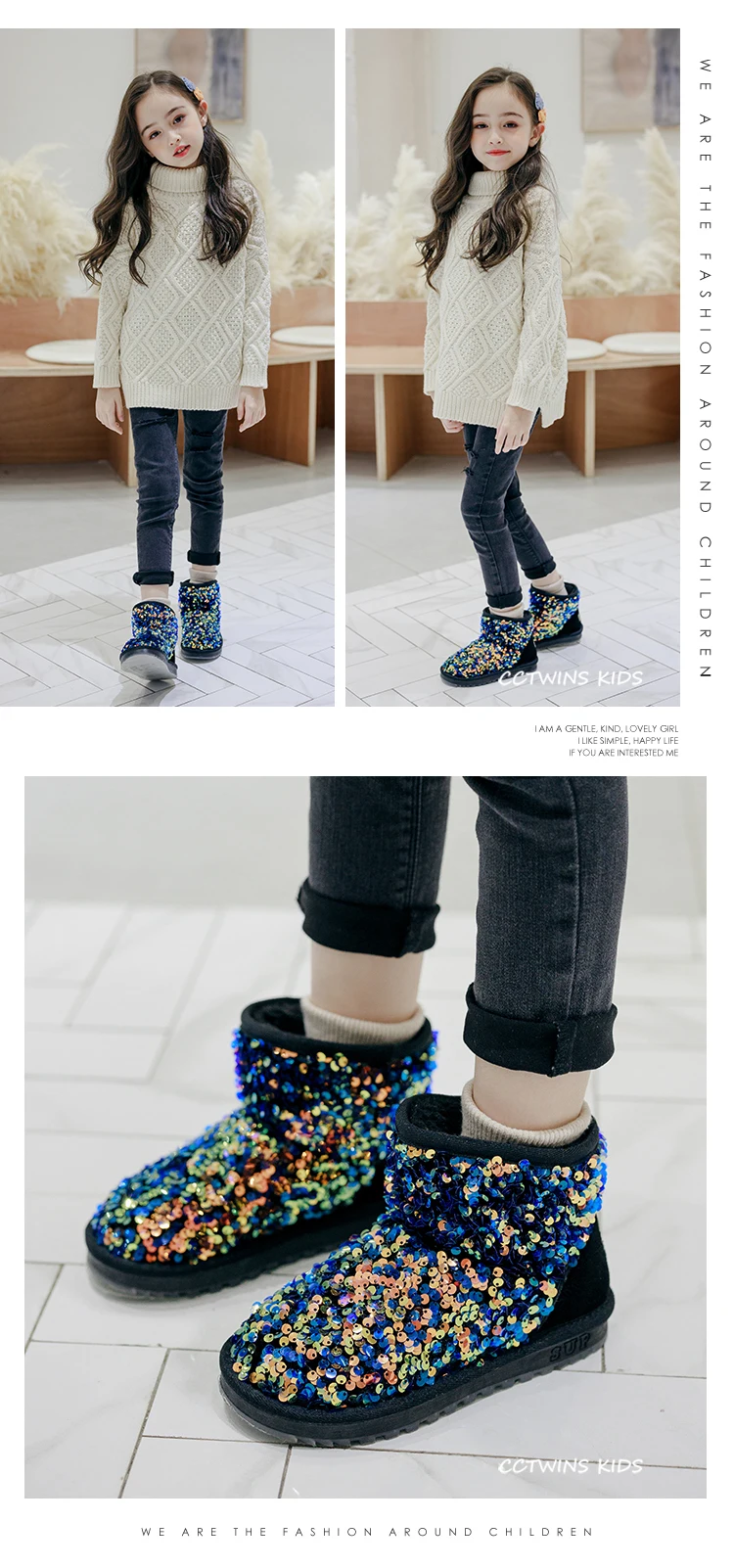 CCTWINS Kids Shoes Winter Girls Fashion Sequin Snow Boots Children Black Sparkly Short Boot for Toddler Glitter Shoe SNB095