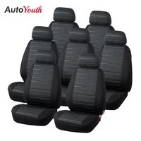 autoyouth 7pcs car seat cover polyester fiber seat cover universal airbag compatible car interiors for honda for nissan x trail