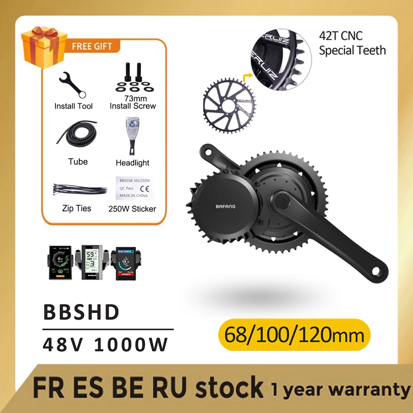 Мотор Bafang BBSHD BBS03 48 в 52 1000 Вт Средний приводной мотор 8fun электровелосипед комплект