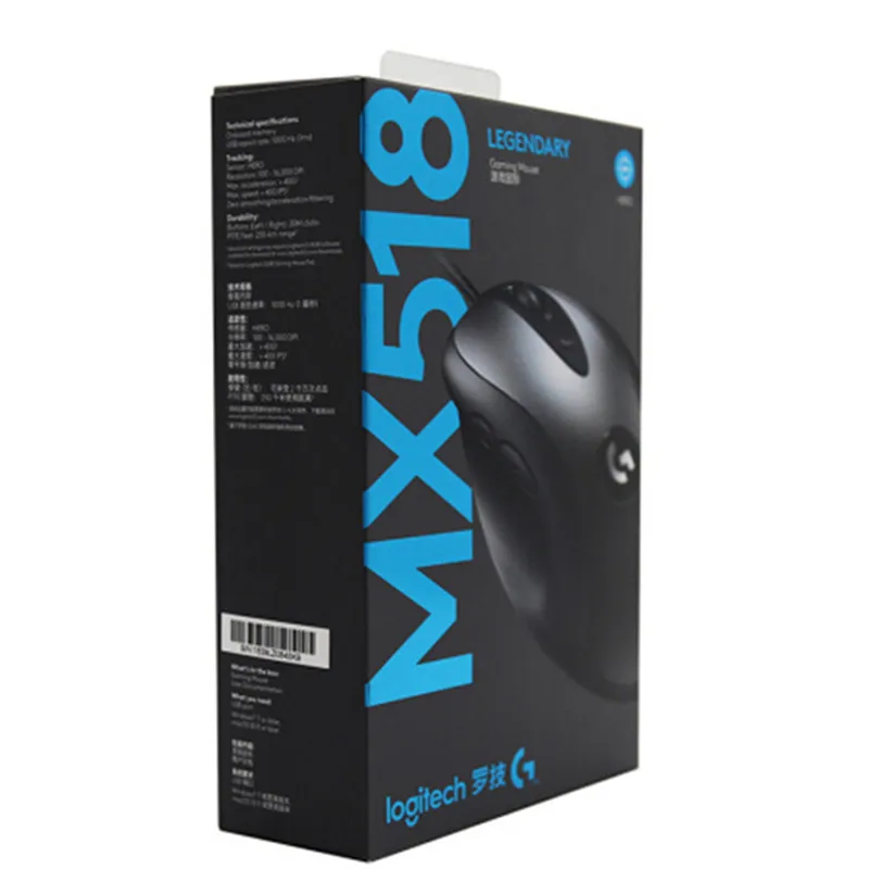 Оригинальная Проводная игровая мышь Logitech MX518 16000DPI легендарная с датчиком HERO