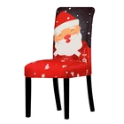 Чехол на стул эластичный Универсальный 3D, Рождественское украшение для свадьбы, банкета, ресторана, отеля, столовой, дома